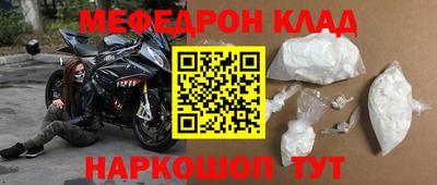 каннабис Уссурийск