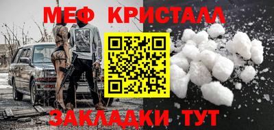 каннабис Чебоксары