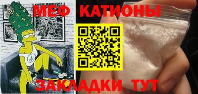 бошки Чебаркуль