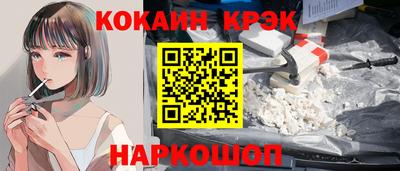 мдпв Чапаевск