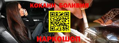 мяу мяу мука Усть-Джегута