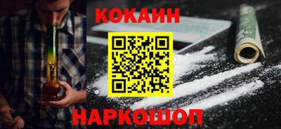 меф VHQ Усть-Илимск