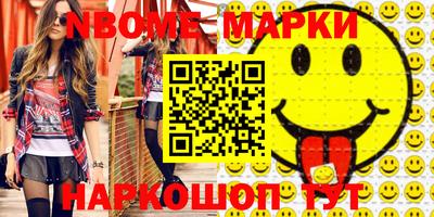 мяу мяу мука Усть-Джегута