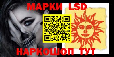 каннабис Чебоксары
