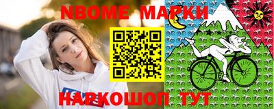 мяу мяу мука Усть-Джегута