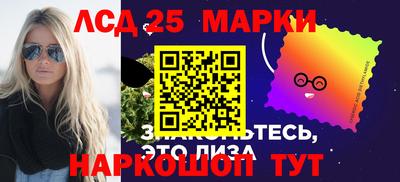 меф VHQ Усть-Илимск
