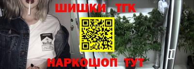 мяу мяу мука Усть-Джегута