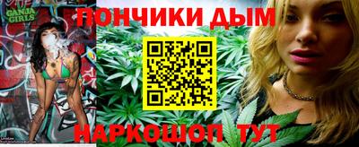 меф VHQ Усть-Илимск