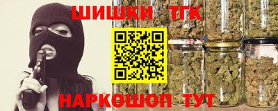 меф VHQ Усть-Илимск