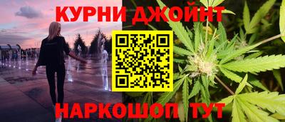 мяу мяу мука Усть-Джегута