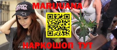 меф VHQ Усть-Илимск