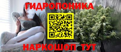 меф VHQ Усть-Илимск