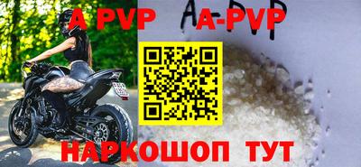 мяу мяу мука Усть-Джегута