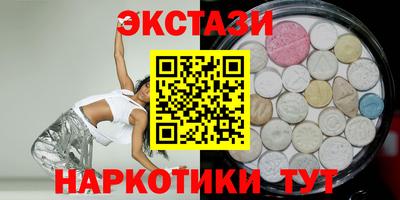 каннабис Чебоксары