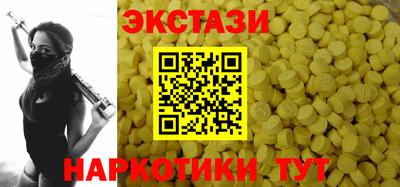 мяу мяу мука Усть-Джегута