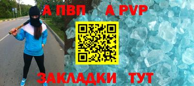 каннабис Чебоксары