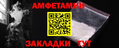 каннабис Уссурийск