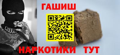 мдпв Чапаевск